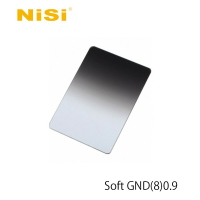 【EC數位】NISI 方形鏡片 漸層鏡 Soft nano GND(8)0.9 100X150 150x170mm