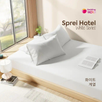 Promo!!! Sprei Hotel PROMO 200x200 not bedcover katun premium polos putih