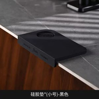 其他品牌 - Bincoo防滑轉角填壓器填壓座壓粉器壓粉墊咖啡機手柄膠墊咖啡器具