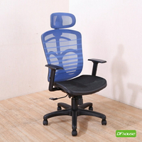 《DFhouse》肯尼斯電腦辦公椅 -藍色 電腦椅 書桌椅 人體工學椅