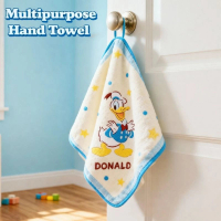 唐老鴨 多用途抹手巾  