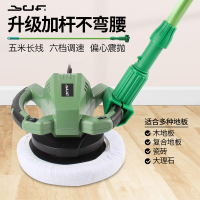 倍孚打蠟機拋光機220V家用6檔調速瓷磚大理石皮具木地板打蠟神器