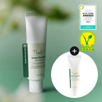 THE LAB by blanc doux Green Flavonoid 3.0 Cream 50mL+30mL Special Set