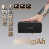 柏林之聲 BOGASING M5 40W 強勁低音 響亮立體聲音響 | TF卡/AUX/USB藍牙喇叭 便攜式無線喇叭 重低音喇叭