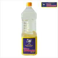 Ikan Dorang Special - Coconut Cooking Oil - Bottle 2 L