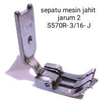 sepatu mesin jahit jarum 2 (3-16- J)