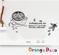 壁貼【橘果設計】咖啡拉花 DIY組合壁貼 牆貼 壁紙 壁貼 室內設計 裝潢 壁貼