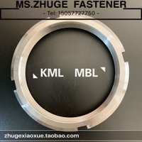 KML型圓螺母 鎖緊螺帽 碳鋼軸承用開槽螺母 KML32--M160*3
