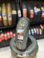 BAN LUAR TUBELESS FDR BLAZE MP ROAD (120/70-13 / 130/70-13 140/70-13) BAN FDR ULTIMATE / BAN BLAZE M