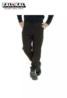 Eiger Eiger Azonic Light Pants 1.0