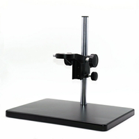 XDC-10A 顯微鏡支架 視頻單筒鏡頭調節支架 實驗測試升降臺大底座