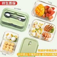 三明治便當盒飯盒可愛日式ins碗帶蓋子高顏值水果盒帶叉子上班族
