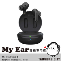 LG FP8 黑色 紫外線 殺菌 支援快充 降噪 IPX4 通話 真無線 藍牙耳機 | My Ear 耳機專門店