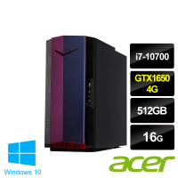 【Acer 宏碁】NITRO N50-610 i7 電競電腦(i7-10700/16G/512G SSD+2TB/GTX1650 4G/W10)