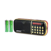 Loa đa năng BKK B851 tích hợp 2 khe thẻ nhớ - Pin khủng 4400mah (Đen)