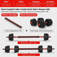 Promo Guncang Dumbel Dumbell Barbel Barbell Pvc Set 10Kg 20Kg 30Kg 40Kg Pasti Diskon