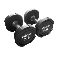 【Fitek】7.5公斤 PU啞鈴2支/悍馬啞鈴 可摔啞鈴(7.5KG啞鈴 2支/7.5公斤包膠啞鈴)