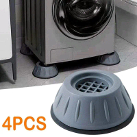 Alas Mesin Cuci karet Silikon Anti-Vibration - anti grtaran Shock Pads - NY500  Pengering