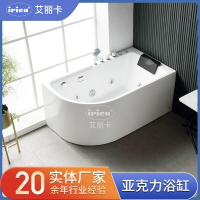 【浴缸】供應亞克力家用按摩智能浴池獨立式成人一體恒溫彩燈泡泡網紅浴缸