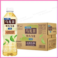 三得利烏龍茶無糖單從烏龍500ml*15瓶