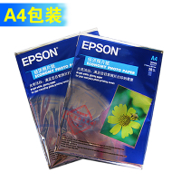 2P80 ใช้ได้กับกระดาษภาพถ่ายเงาสูงสำหรับการพิมพ์อิงค์เจ็ท A4 5 นิ้ว  6 นิ้ว  7 นิ้ว  8 ขนาดรูปภาพ / ก