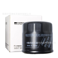 ไส้กรองน้ำมันรถจักรยานยนต์ 1WD E3440 00 5GH 13440 20 5GH 13440 50