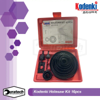 Kodenki Hole Saw Kit 16pcs Mata Bor Pelubang Kayu Pipa Paralon PVC Hidroponik Plastik Aluminium Plat