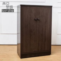 【南亞塑鋼】2.2尺二門塑鋼鞋櫃(胡桃色)
