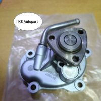 Water pump wuling almaz - cortez 1.5cc turbo original