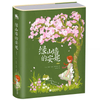Sách- Anne tóc đỏ dưới Chái nhà xanh