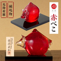 日本津輕 手作赤紅牛 琉璃藝品(中) 金益合玻璃器皿