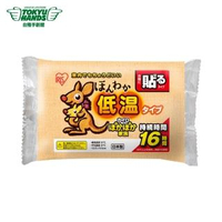 【TOKYU HANDS 台隆手創館】日本IRIS袋鼠低溫黏貼式暖暖包(16小時/10入)