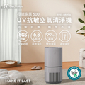 伊萊克斯 EP53-48UGA 空氣清淨機 - 16坪適用，優雅灰，HEPA13濾網，瑞典監製