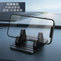 手機支架 車用手機架 磁吸支架 手機車載支架吸盤式汽車用品儀表台車內車上固定導航2022新款支駕『wl9144』