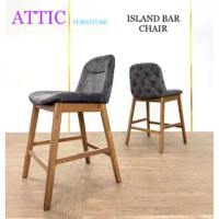 Island Bar Chair / Bc-809 Island Bar Chair(2PCS) / ATTIC FURNITURE 809 ISLAND BAR CHAIR