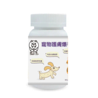 【Lucky LA 萌小毛】寵物護膚鱉蛋爆毛粉(鱉蛋爆毛粉)