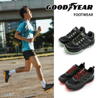 【固特異GOODYEAR】氣墊運動鞋/越野慢跑鞋-男鞋 99限定價，專業運動品牌(任選送禮)