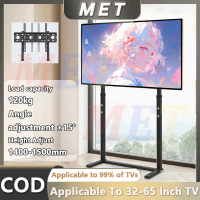 MET-32-65 Inch TV Stand Floor Stand Universal Height Adjustable TV Rack Thicken Material