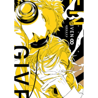 【momoBOOK】GIVEN被贈與的未來 08(電子漫畫)