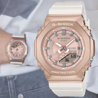 【CASIO 卡西歐】G-SHOCK WOMEN 金屬質感 八角雙顯腕錶 禮物推薦 畢業禮物(GM-S2100CW-7A)