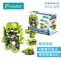 ProsKit 科學玩具 太陽能四戰士 台灣寶工 GE-617