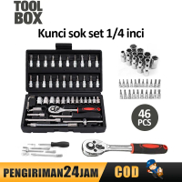 "TOOLBOX Kunci SOK 46 PC Set Socket (1/4 "") Full Lengkap Socket Tool Kit Pas Ring L Motor Mobil"