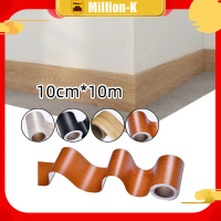 10M x 10CM Baseboard Sudut Pinggang Garis Stiker / Wall Border List / Wallpaper Dinding