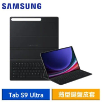 (結帳超殺)SAMSUNG Galaxy Tab S9 Ultra X910/X916 14.6吋 原廠薄型鍵盤皮套*