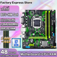 JINGSHA B75 LGA1155 Motherboard LGA 1155 Kit With i7 3770 CPU and 2X8G=16GB DDR3 PC RAM USB3.0 SATA3.0 plate board B75-HM Kit