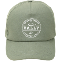 BALLY 徽標印花有機棉帆布棒球帽(綠色)