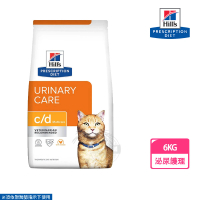 【Hills 希爾思】處方貓用飼料 c/d Multicare 6kg(全效配方 泌尿道健康)