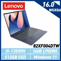 【抽平板】Lenovo聯想 82XF004DTW 16吋/i5-13500H/16G/512GB SSD/Win 11