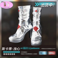 Arknights cos Skadi the Corrupting Heart Second anniversary cosplay Shoes Customize boots