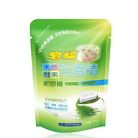 皂福 無香精天然酵素洗衣肥皂精 洗衣精補充包1500g